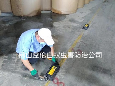 樂(lè)平企業(yè)倉(cāng)庫(kù)殺白蟻