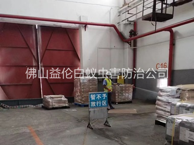 里水倉庫白蟻預防工程